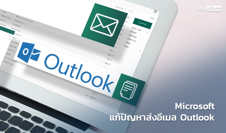 Microsoft-fixes-issue-sending-Outlook-emails-web