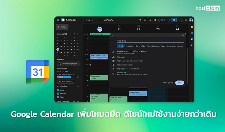 news-new-look-dark-mode-for-Google Calendar-web