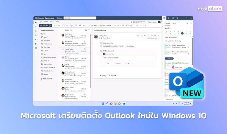 news-Microsoft-plans-install-new-Outlook-Windows-10-web