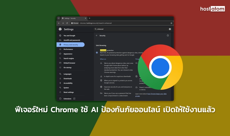 chrome-feature-ai